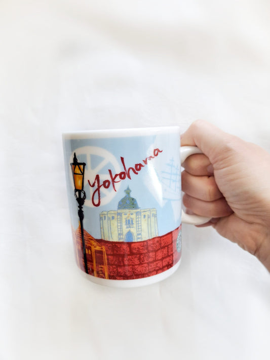 Rare Vintage Starbucks "You Are Here" Yokohama Mug – 2011, Made in Japan